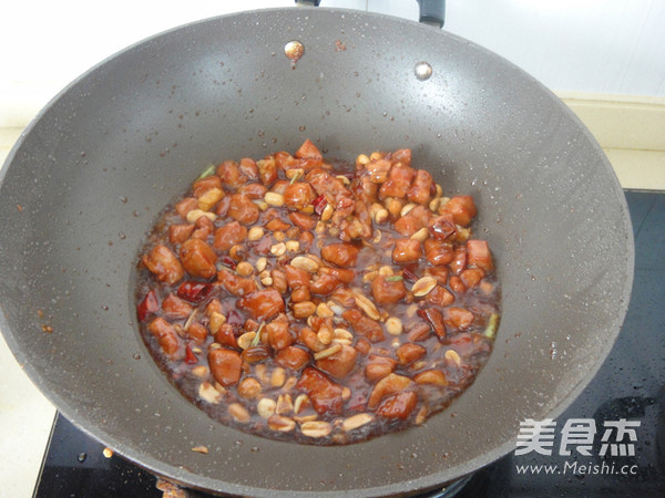 Sichuan Gongbao Diced Pork recipe