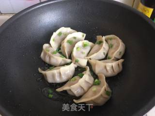 【jiangsu】pork Dumplings recipe