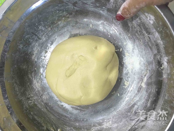 Cantonese Wuren Mooncake recipe