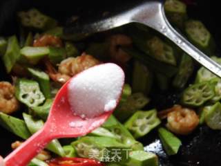 Fried Okra with Shrimp and Spicy Pepper recipe