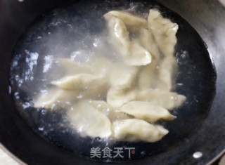 Fennel Dumplings recipe