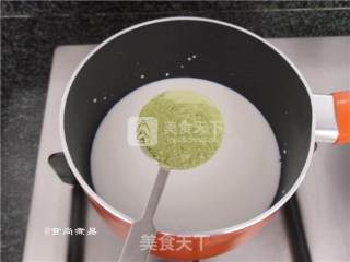Matcha Yogurt Ice Bars recipe