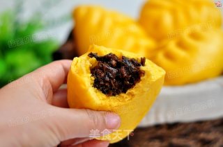 Plum Dried Vegetable Buns recipe