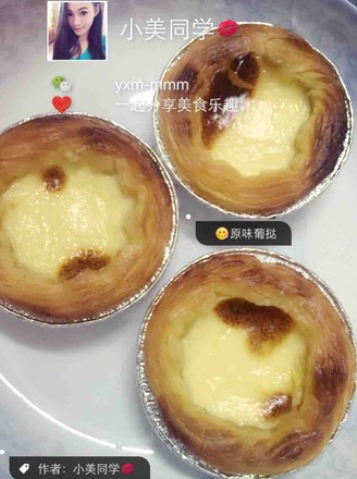 Egg Tart recipe