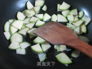 Kaiyang Zucchini Boiled Cherry Jade Tofu recipe