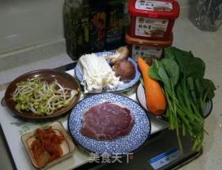 Korean Bibimbap recipe