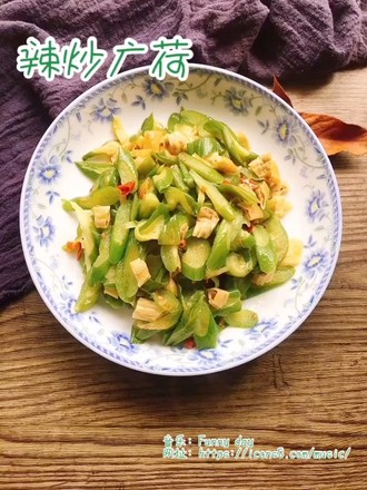 Spicy Fried Guanghe recipe