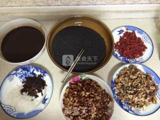 Guyuan Anointing Love 💗 Brand recipe