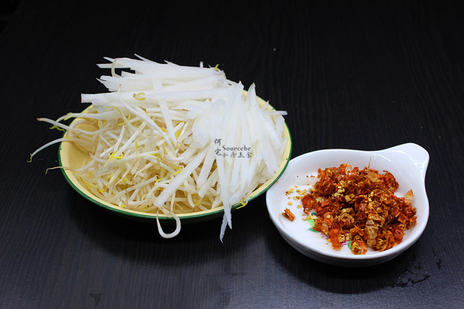 Spicy Hairy Blood Wang recipe