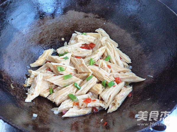 Grilled Yuba with Chopped Pepper recipe