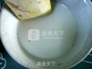Jujube Walnut Cheese recipe