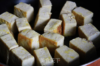 【hakka Stuffed Tofu】 recipe