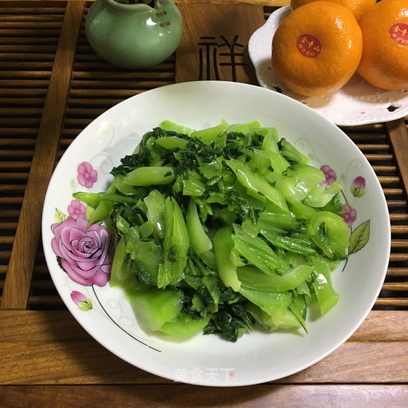 Stir-fried Mustard Greens recipe