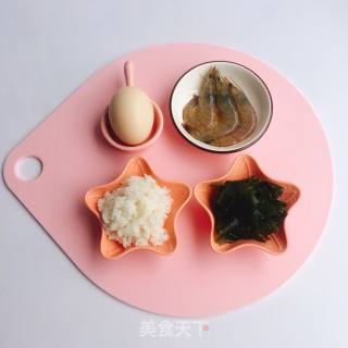 Wakame Shrimp Rice Ball recipe