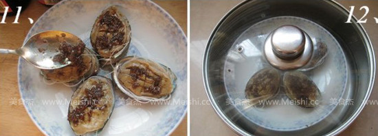 Steamed Abalone with Garlic Vermicelli recipe