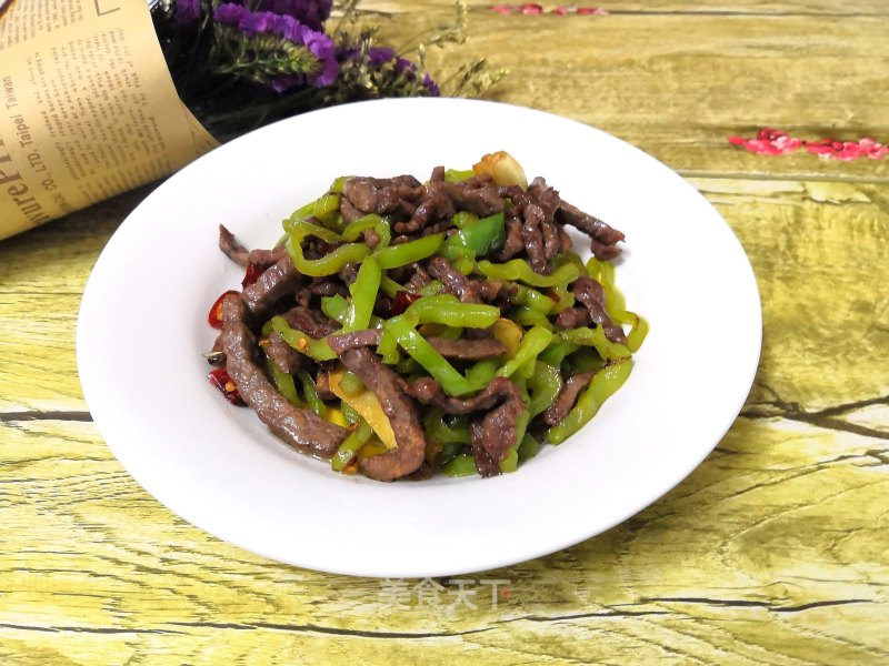 Green Pepper Shredded Beef recipe