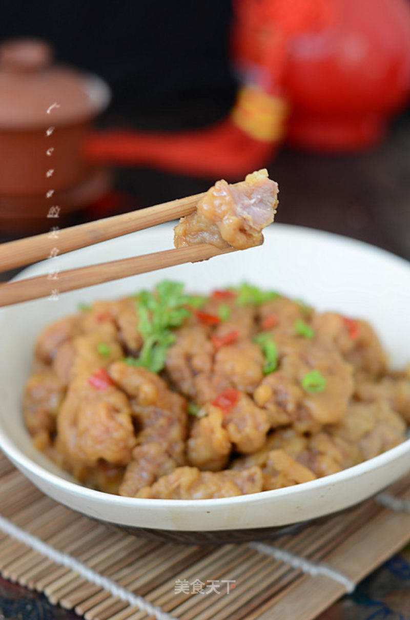 Steamed Bowl with Small Crispy Pork recipe