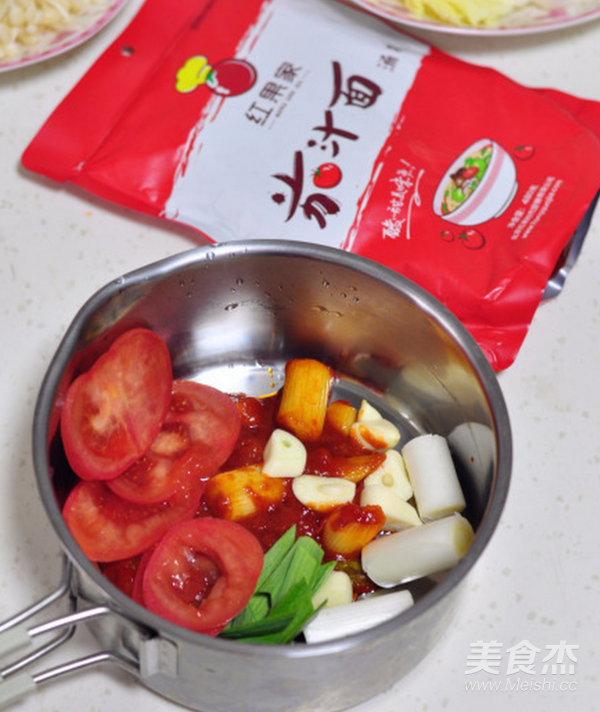 Tomato Hot Pot recipe