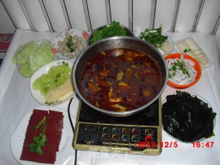 Spicy Hot Pot with Fish Bone Soup recipe