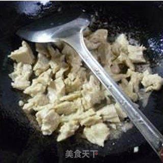 Fried Bamboo Shoots and Pickled Vegetables with Grilled Bran recipe