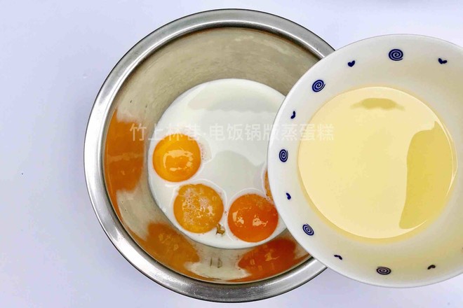 Rice Cooker Version Steamed Cake recipe