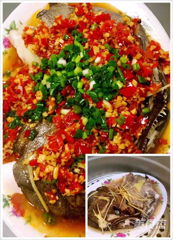 Deep-sea Fish Head with Chopped Pepper (noodles) recipe