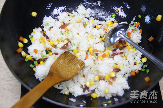 Yangzhou Fried Rice recipe