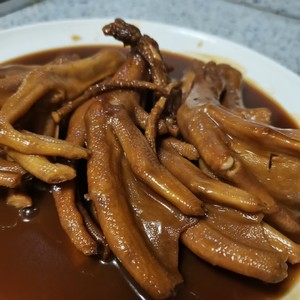 Witch's Red Ginseng and Abalone Sauce Goose Palm recipe