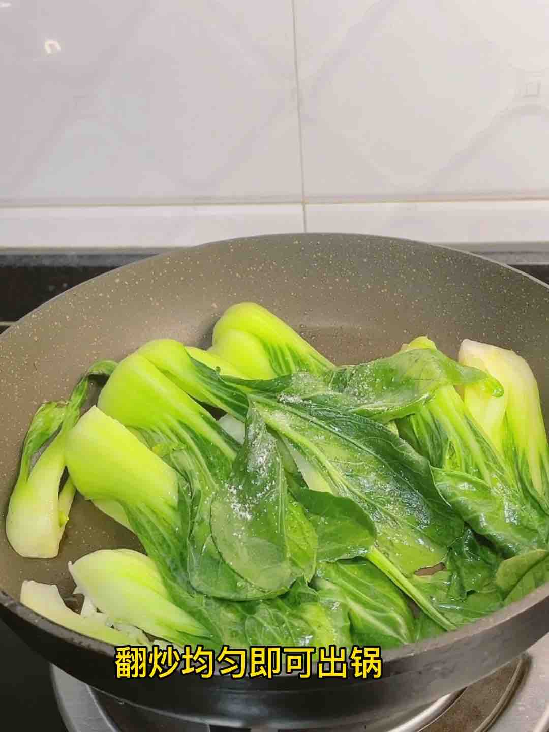 Taste The Taste of Spring, Stir-fried Shanghai Greens with Garlic recipe