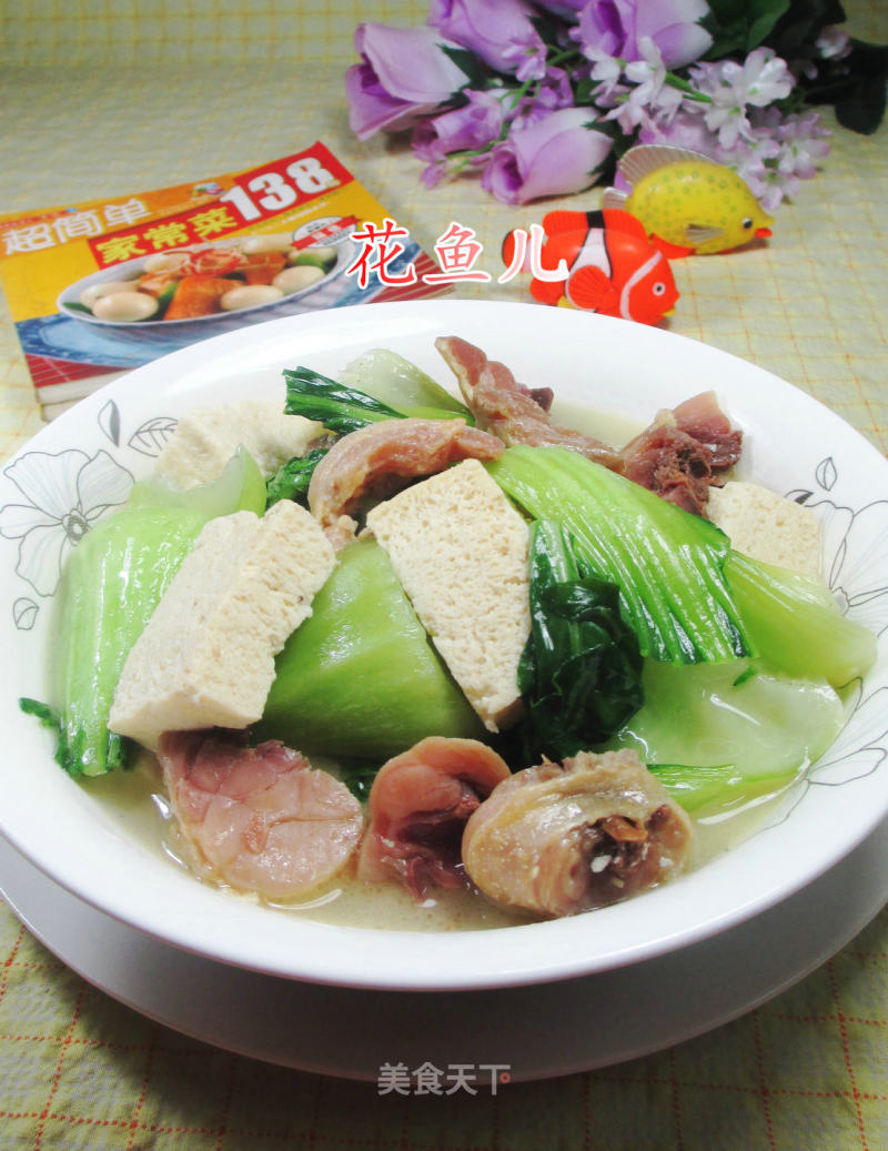 Boiled Frozen Tofu with Chicken Drumsticks in Green Vegetables recipe