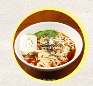 Sichuan Cuisine--mixed Soy Noodles recipe