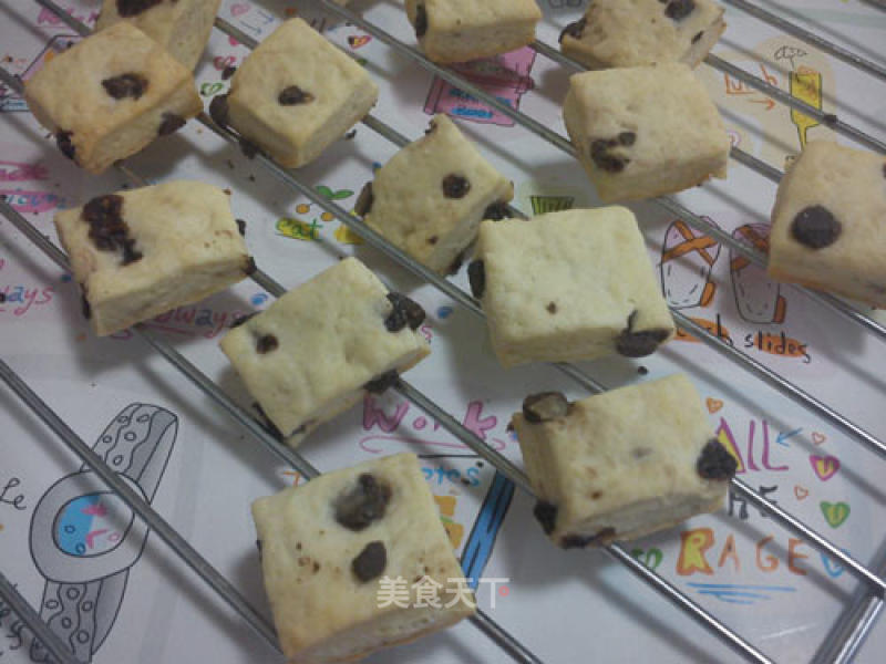 Cube Cookies recipe