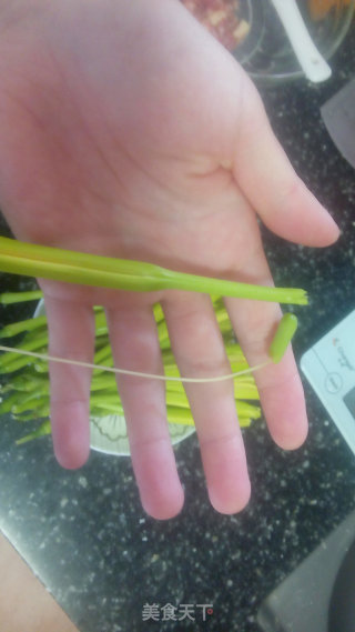 Daylily Soup recipe