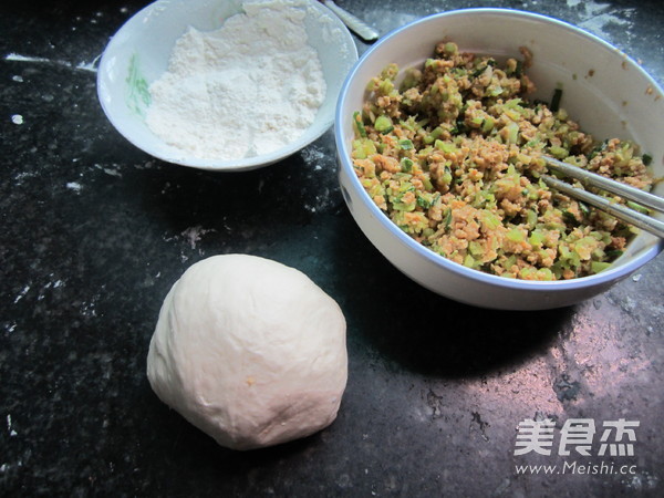 Scallion Heart Cake recipe