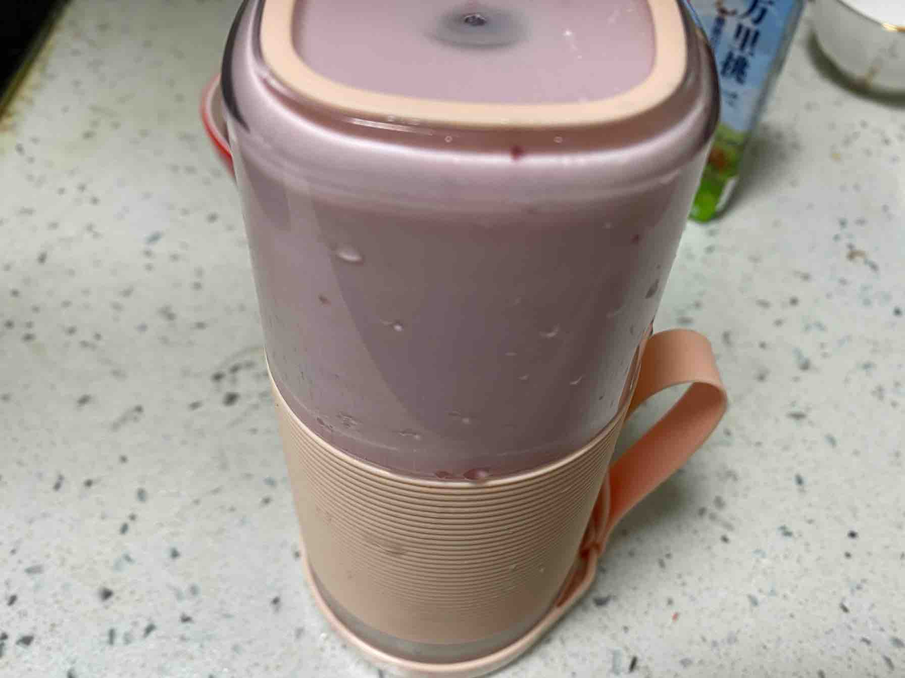 Strawberry Milkshake recipe