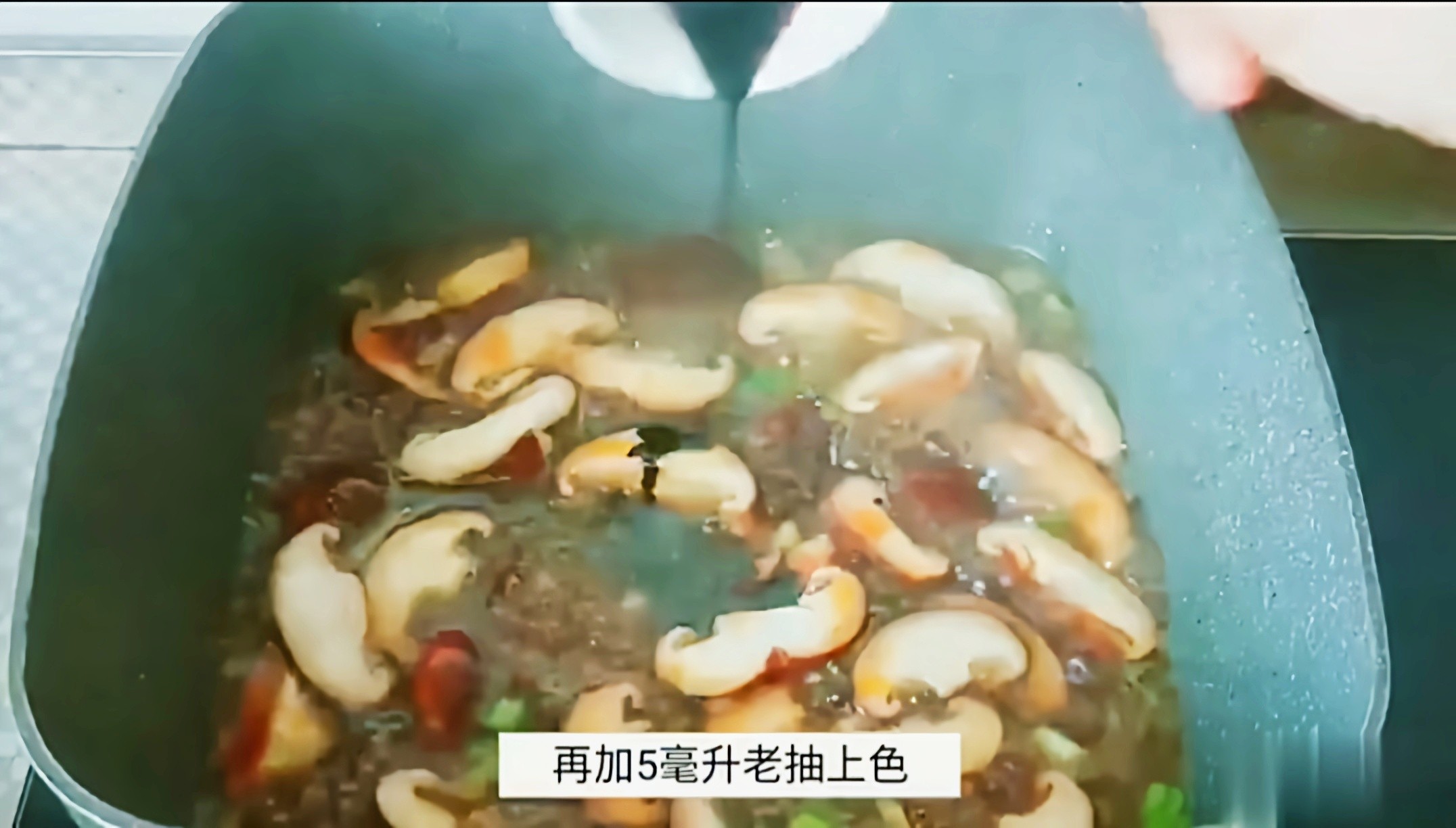 #豆腐的神仙 Practice# Tofu Stewed with Mushrooms in Abalone Sauce recipe