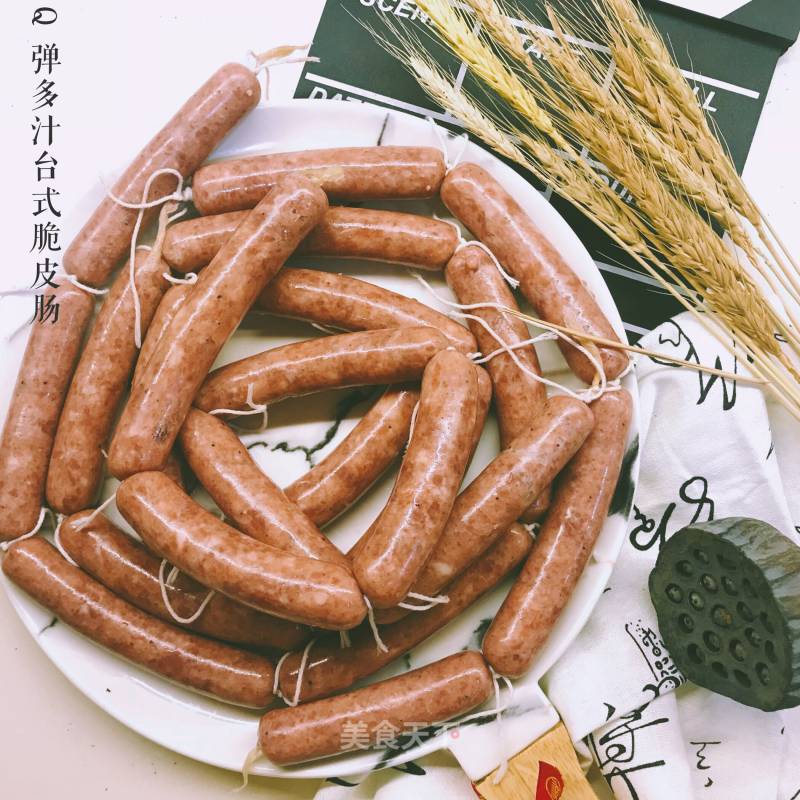 Homemade Q-bomb Taiwanese Crispy Sausage recipe
