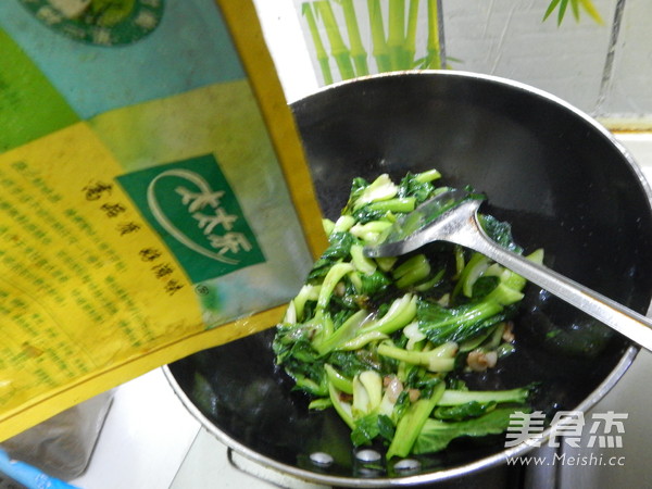 Stir-fried Vegetables with Lard recipe