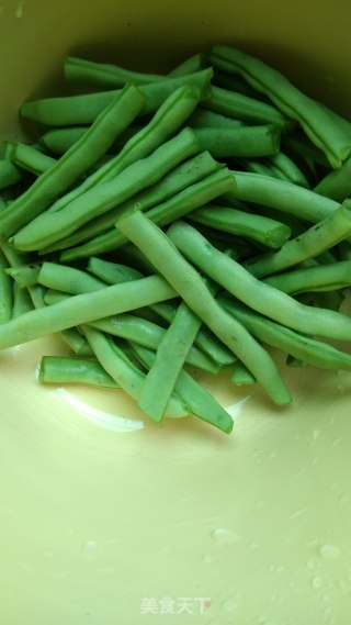 Fried String Beans recipe