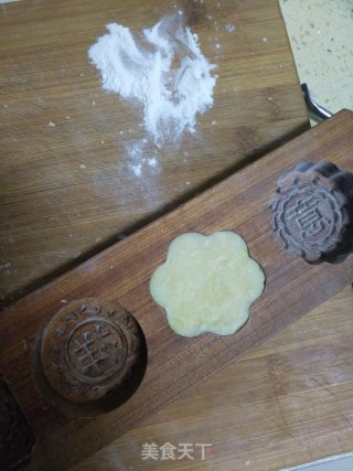 Milky Mung Bean Cake recipe