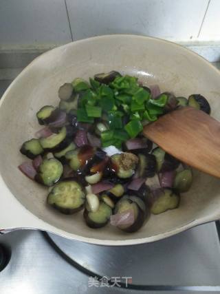 Fried Eggplant Slices recipe