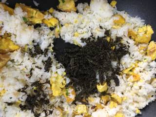 Fried Rice with Egg Moss recipe