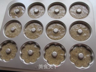 # Fourth Baking Contest and is Love to Eat Festival#coffee Chocolate Donuts recipe