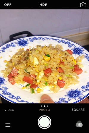 A Bowl of Egg Fried Rice in The Late Night Cafeteria recipe