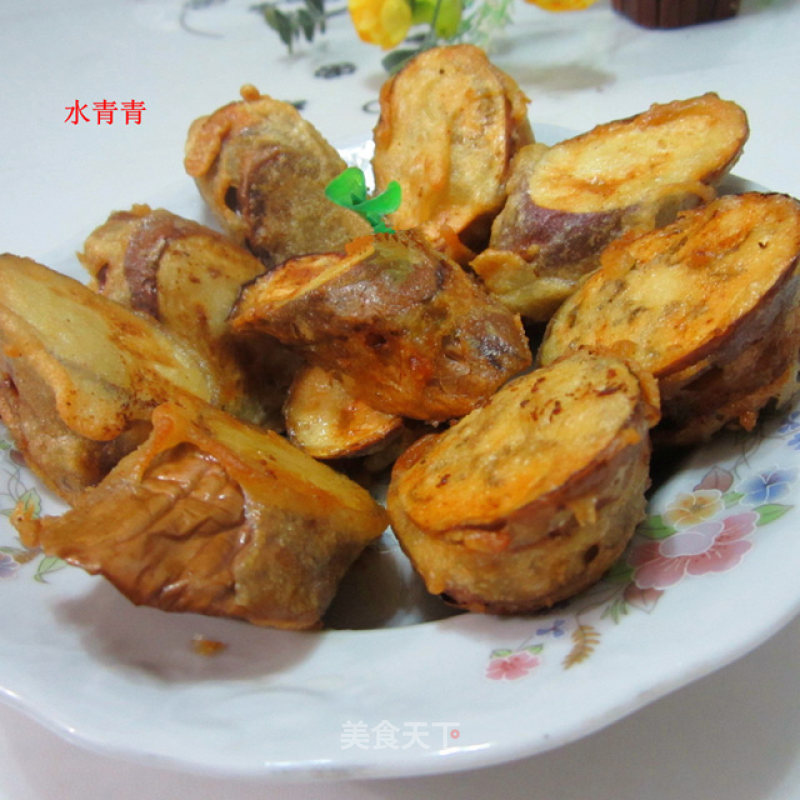 Fried Eggplant Box-carrot Stuffing recipe