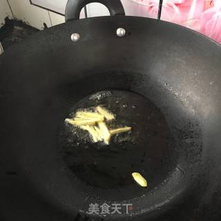 Stir-fried Golden Abalone with Green Pepper recipe