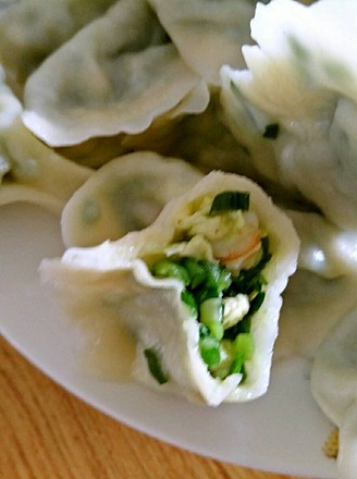 Vegetarian Sanxian Dumplings recipe
