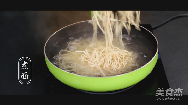 Sesame Leaf Noodles recipe