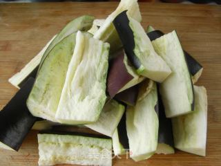 Garlic Eggplant recipe