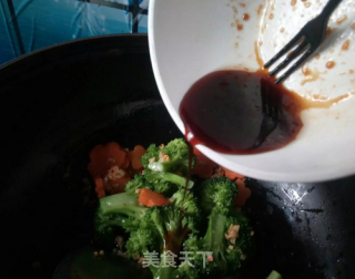 Broccoli with Carrots recipe